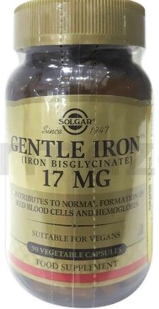 Solgar gentle iron