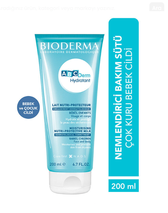 Bioderma ABCDerm Hydratant 200 ml