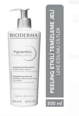 Bioderma Pigmentbio Foaming Cream 500 ml