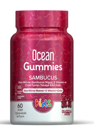 Orzax Ocean Gummies Sambucus Kids Takviye Edici Gıda 60 Adet Çiğnenebilir Jel Form
