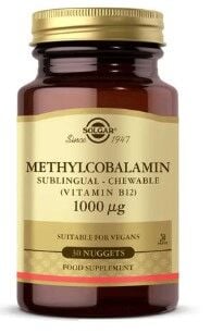 Solgar Methylcobalamin (B12) 1000 mcg 30 Dilaltı Tablet