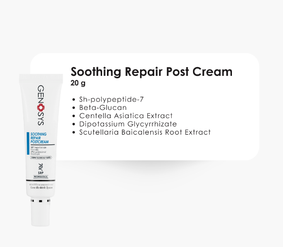 Genosys Soothing Repair Postcream 20 ml